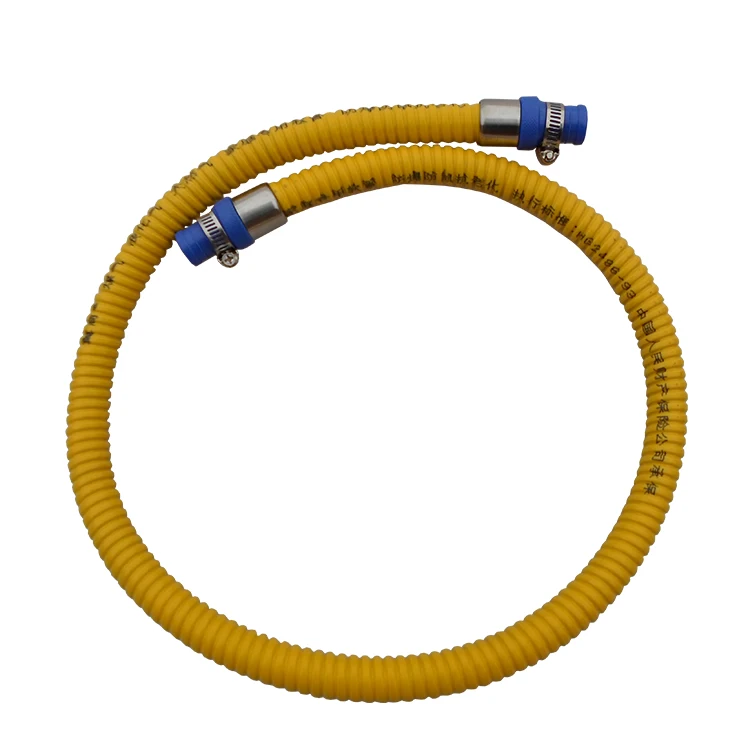 Гибкий металлический шланг сжиженного углеводородного газа/газовые сильфоны из ПВХ/бытовой кулинарный шланг