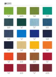 High end outdoor fabric solution dyed  acrylic sunshade cloth waterproof and oil proof yacht sunshade fabric