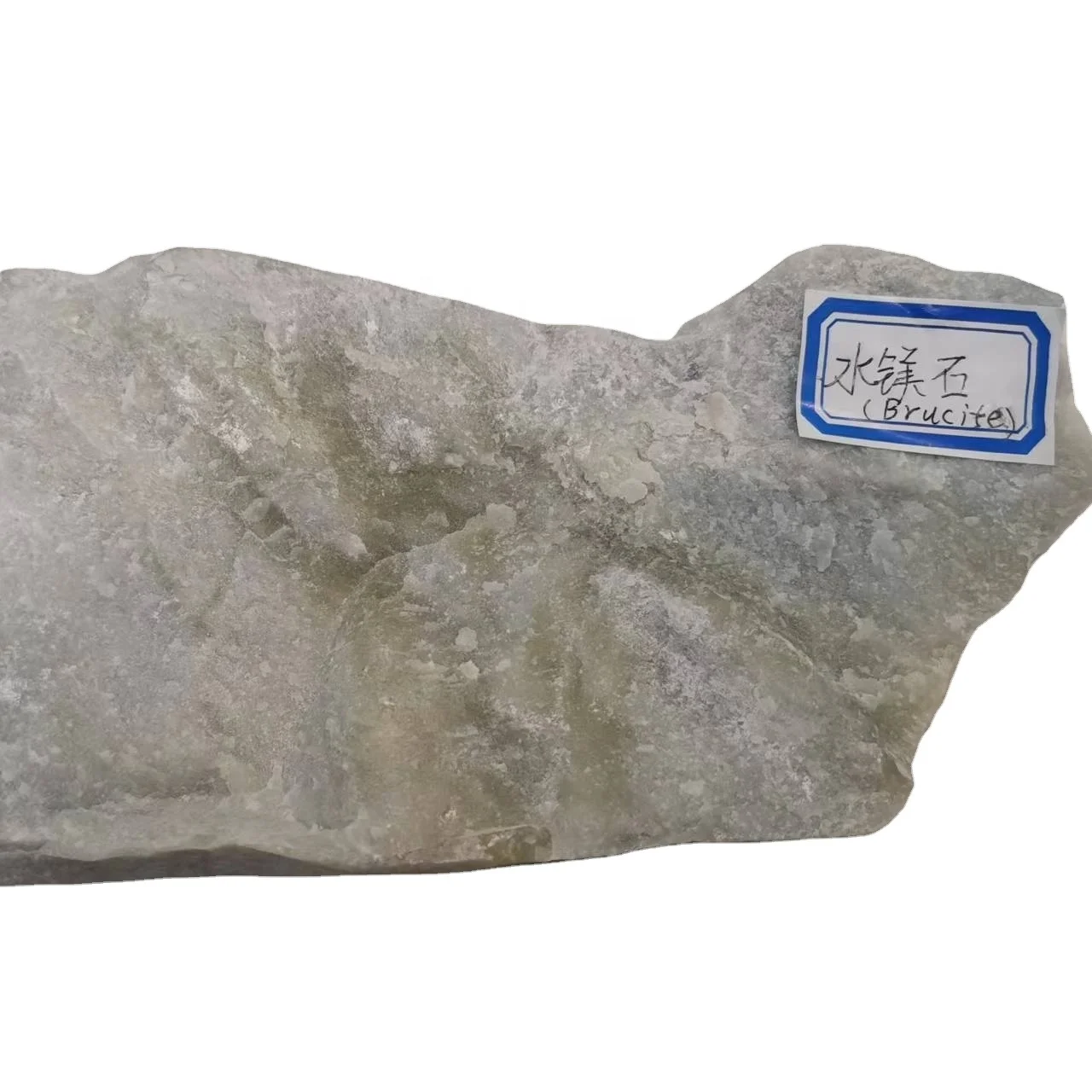 Натуральный бруситовый порошок, мг 62, сырье для MFG FLAMERETARDANT & огнестойкий Малодымный ПВХ не для MEDICA