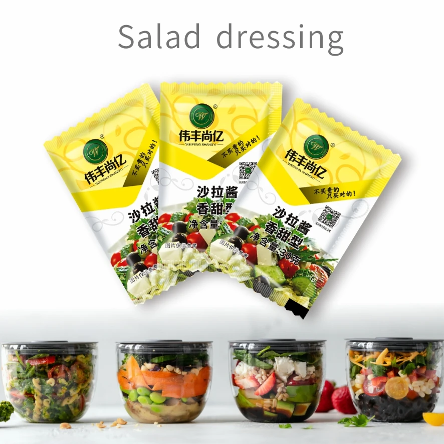 30G Sweet salad dressing in sachet whole sale and OEM mayonnaise sachet