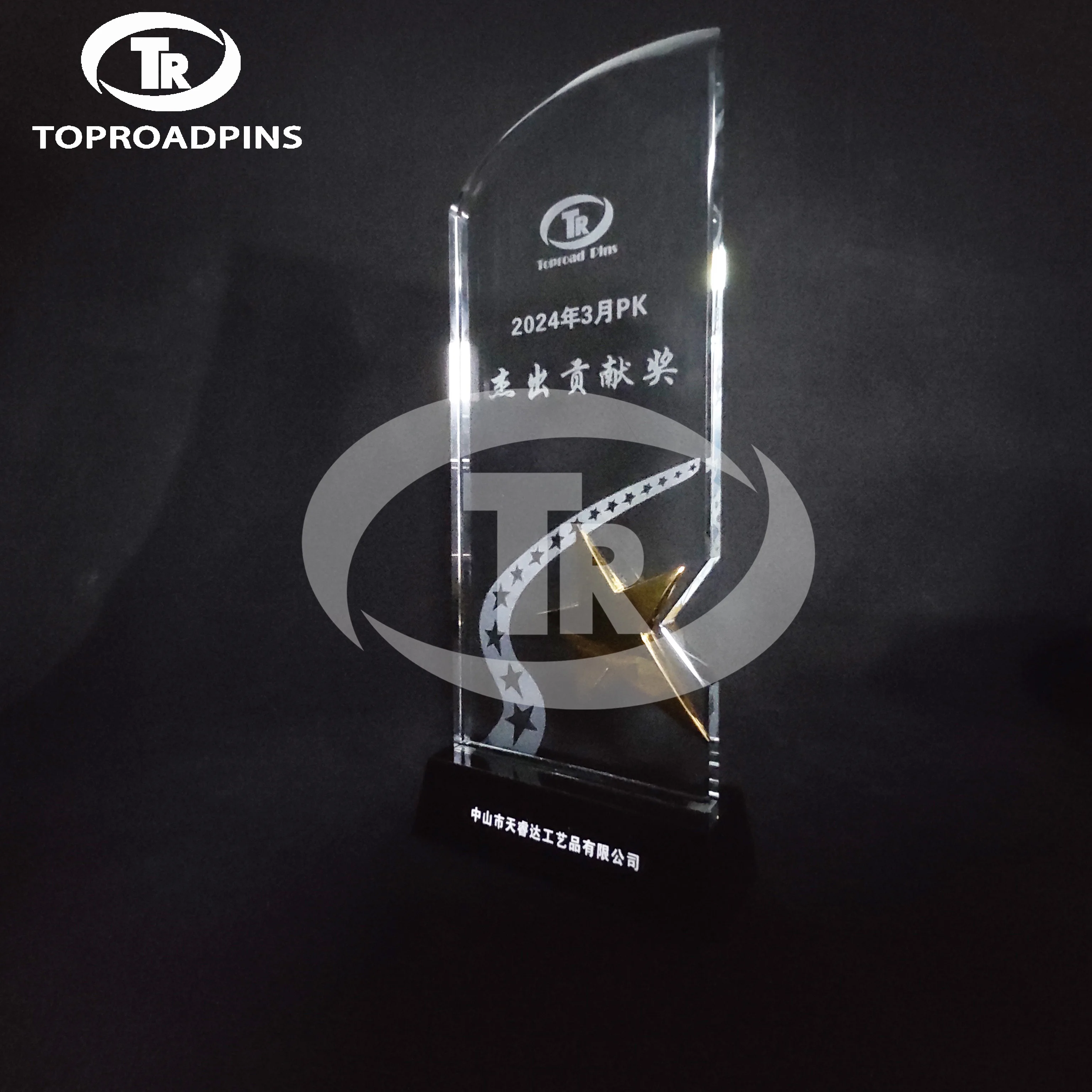 Direct China Factory Novelty Custom Manufacturers Wholesale Durable Honor Sublimation Trophy Crystal