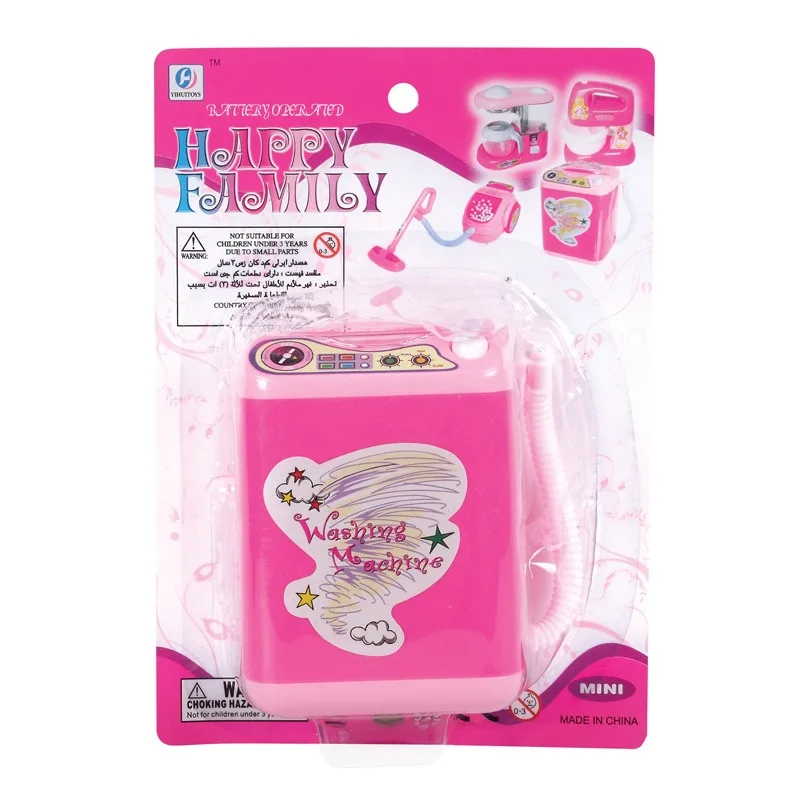 Mini Makeup Brush Cleaner Device Plastic Electric Automatic Washing Machine Sponge Cleaning Toy for Girls