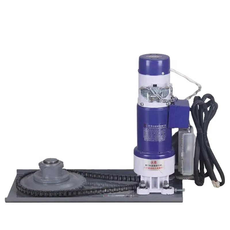 The supply of electric rolling shutter door motor fast fire