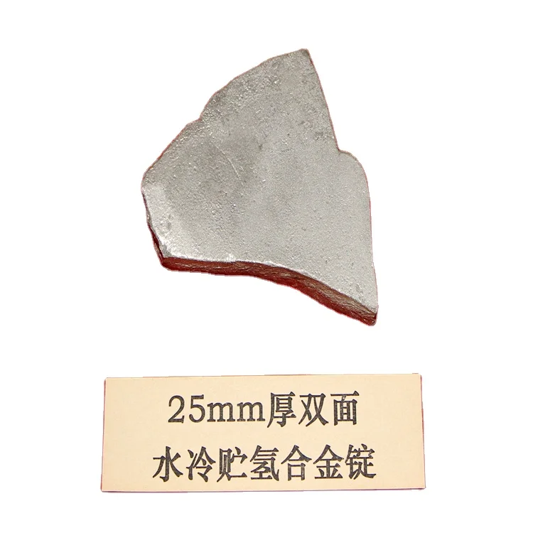 factory wholesale powder like hydrogen storage alloy powder with nickel and cobalt materials