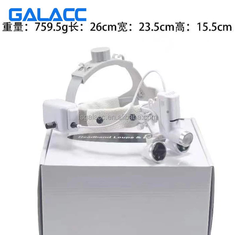 Good Quality 3.5x magnifying glasses Dental Ent Portable Rechargeable Doctor Head-mounted 3w Wireless Headlight