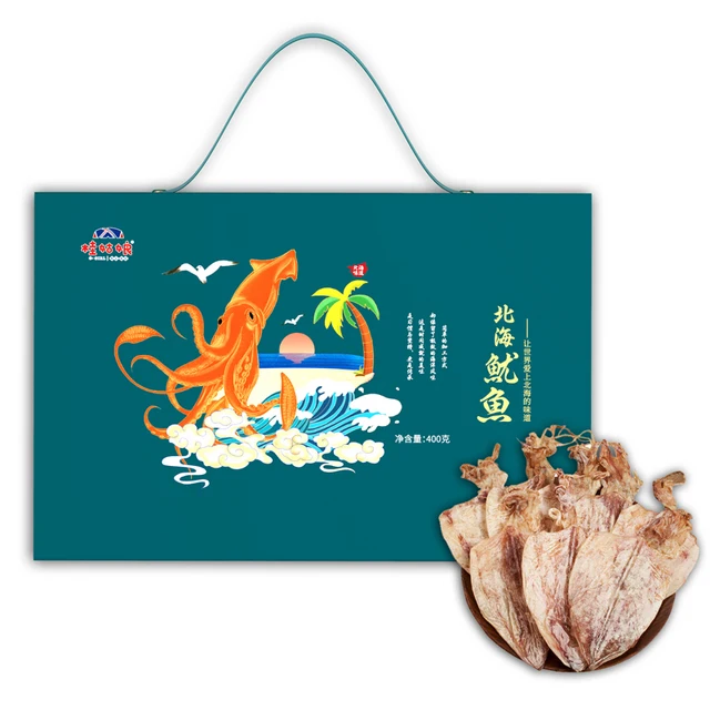 Best Selling Quality Dried Squid from Vietnam Sea Dried Squid With Cheapest Price Asia Cuttlefish