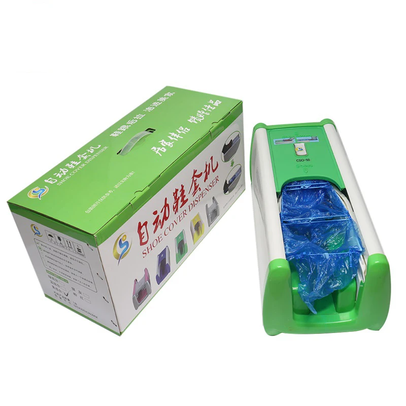Best Floor Cleaning Equipment For Hospitals Auto Shoe Cover Dispenser