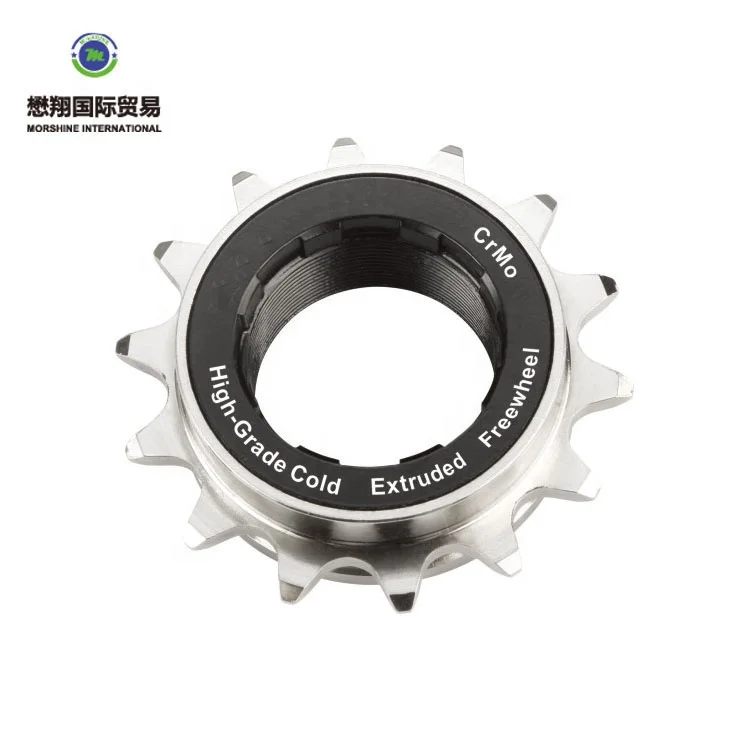 Cheap bicycle freewheel
