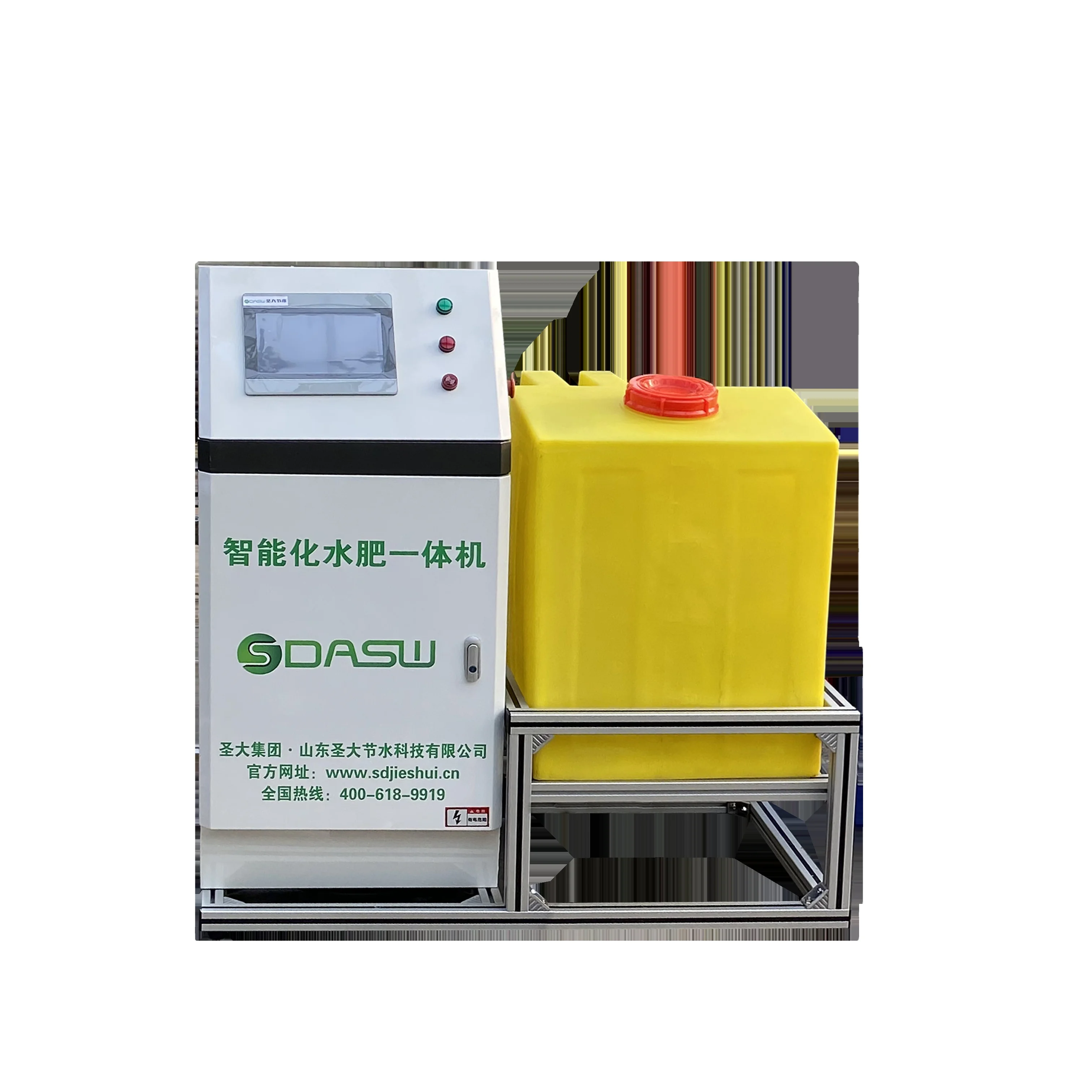 Water and fertilizer integrated machine of drip irrigation system for agriculture greenhouse