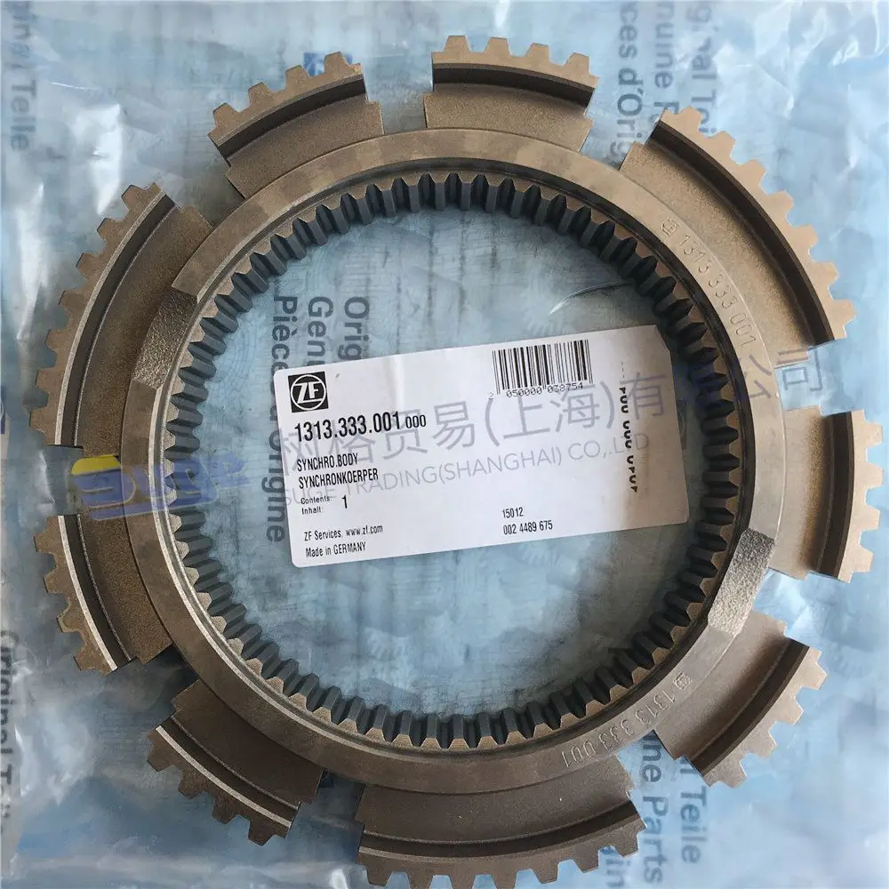 
TRACTOR gearbox parts ZF transmission original parts 16S2230TO 16S2531TO-GP SYNCHRONIZER BODY 1313 333 001 