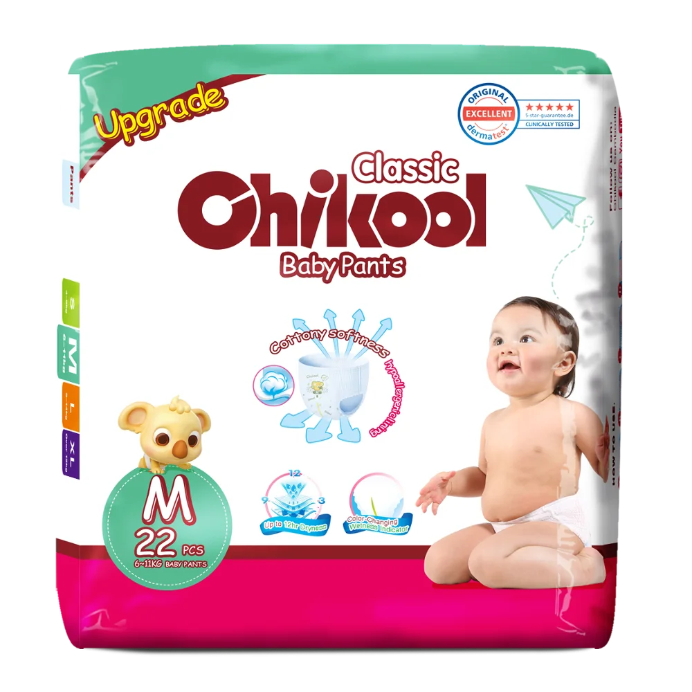 Chikool Baby Diapers Pants wholesales in China