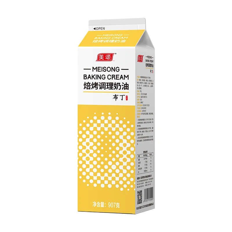 
Factory Supply Pudding Raw Material Fresh Whipping Cream 