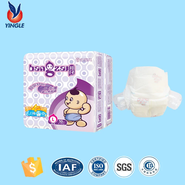Good Material Diapers Korean Baby Paper Diaper