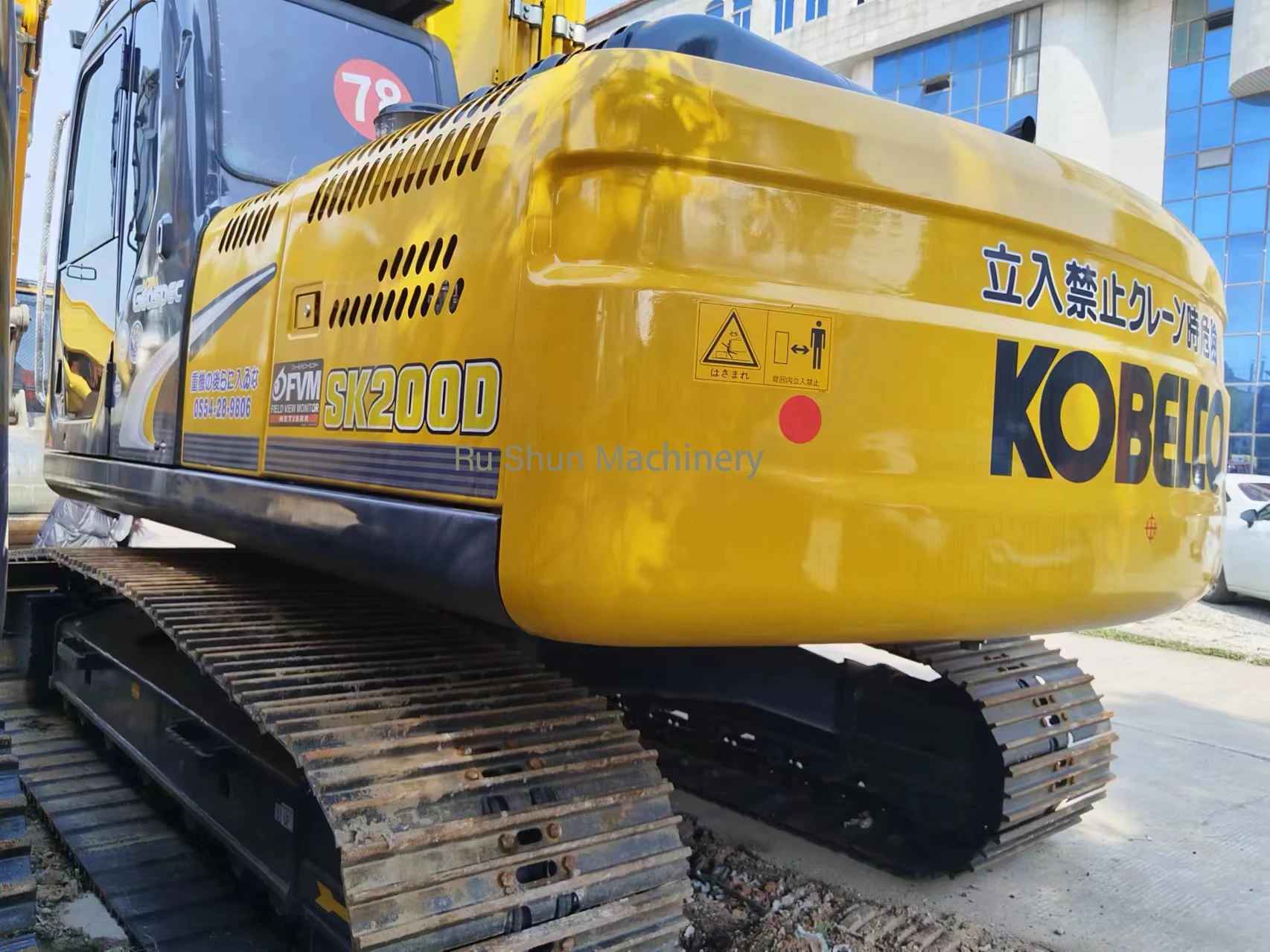 KOBELCO SK200-8 high quality Second Hand hydraulic excavator Used excavator For Sale