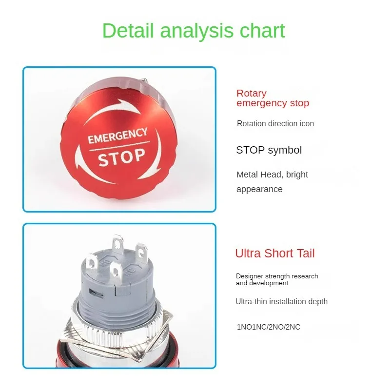 19MM maintained board red mushroom metal rotary latching power control switch waterproof emergency stop button switch