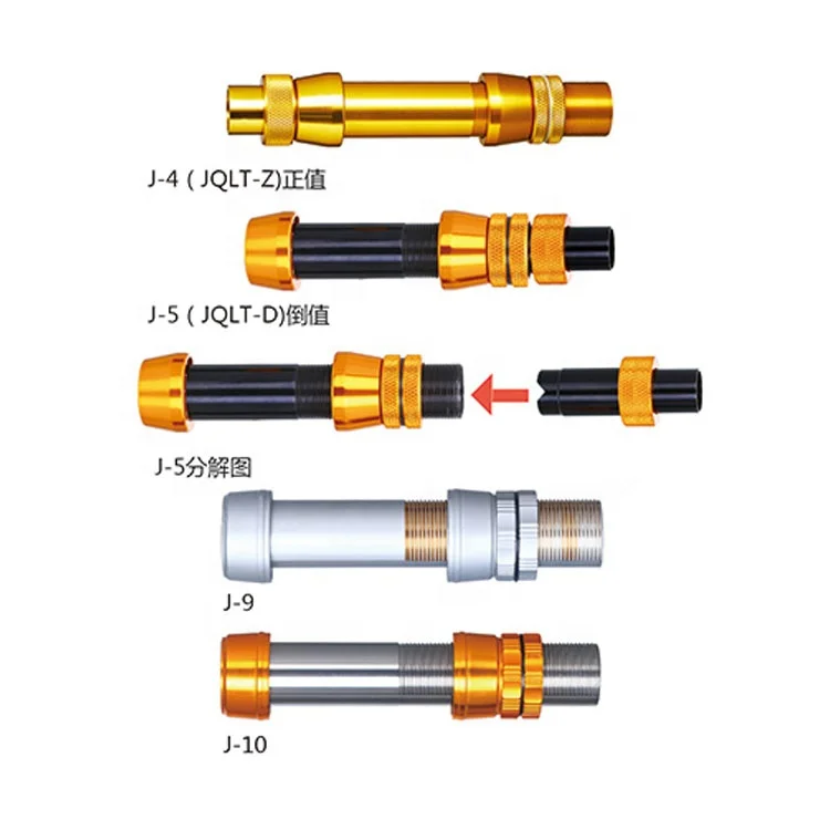 BUBBLE Fishing Best Quality Metal Fishing Rod Reel Seat