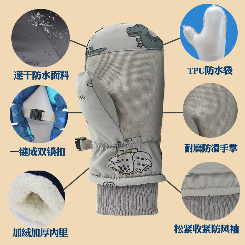 Lined Fleece Waterproof Quick Drying Ski Gloves Winter Warm Mittens Outdoor Sports Gloves For Toddlers Kids
