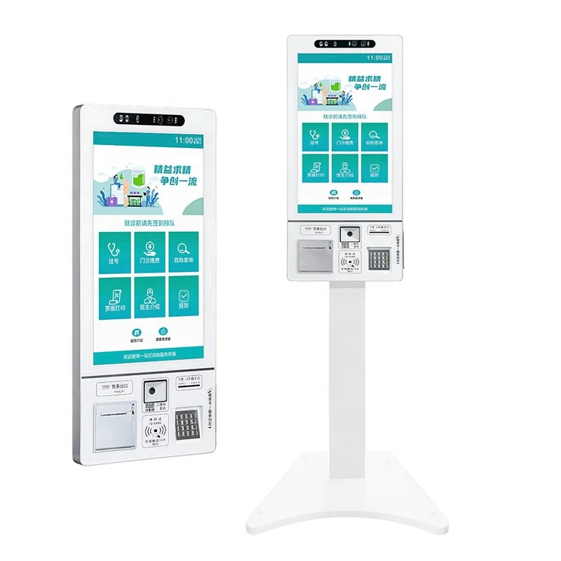 THLEE Card Scanning Self-service Payment Kiosk 21.5 Inch Ordering Kiosk with Printer Supermarket Mall Cashier Kiosk