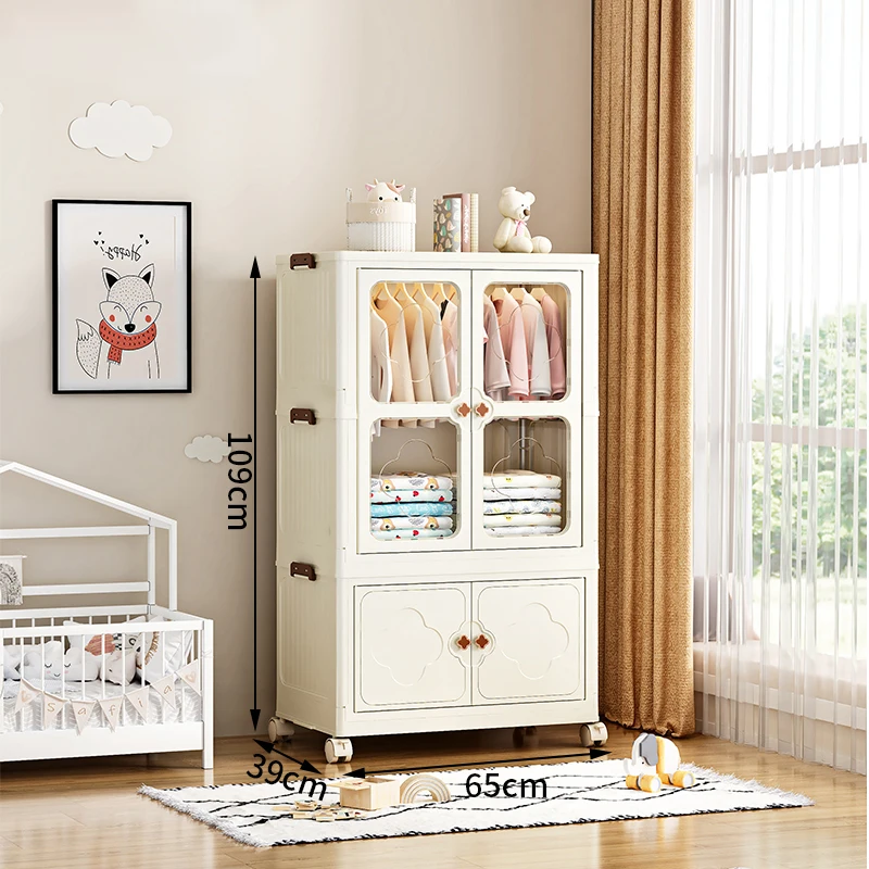 8090-1 Hot selling children toys plastic storage foldable wardrobe