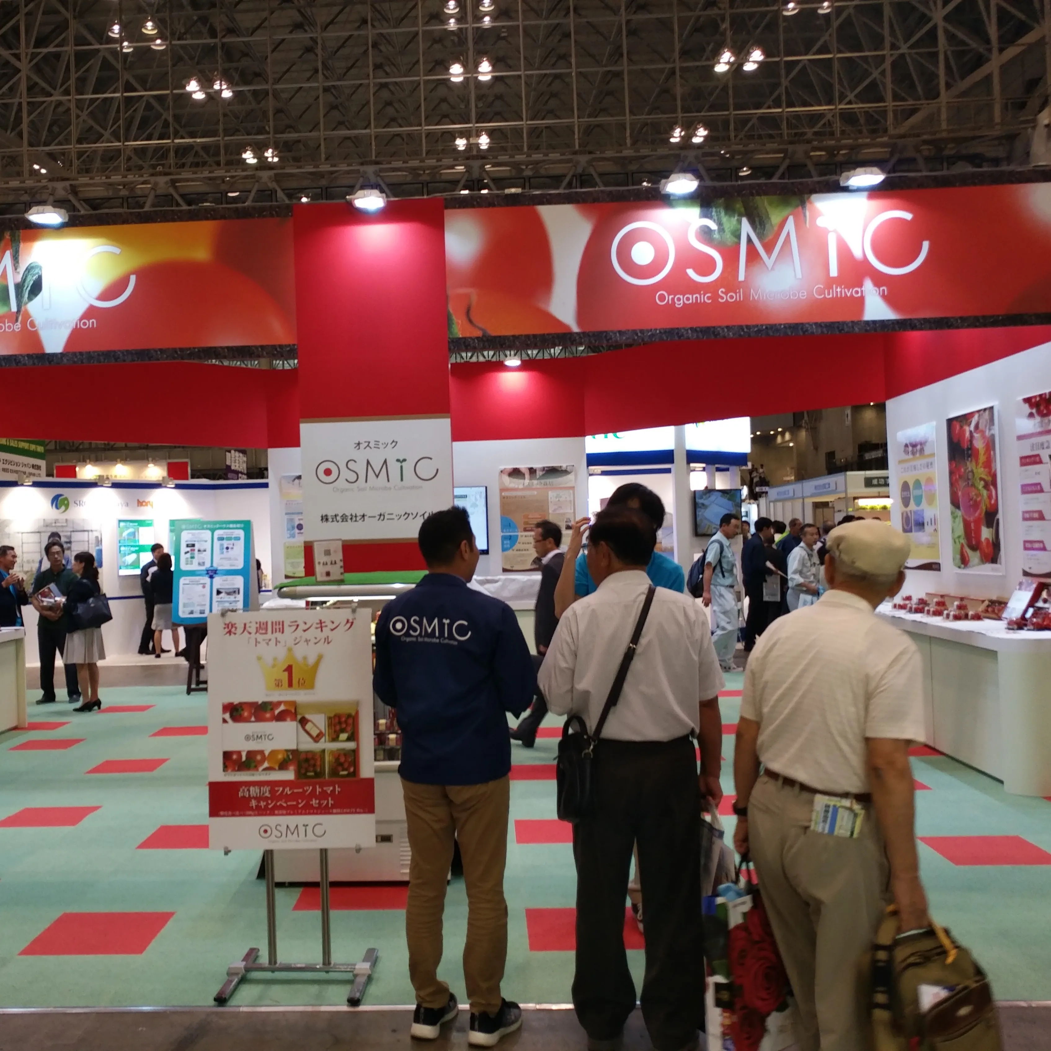 Lasting fertilizer effect improve quality and yield  microbial agents flush drip irrigation fertilizer