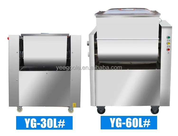 yeegoole meat mixer (8)