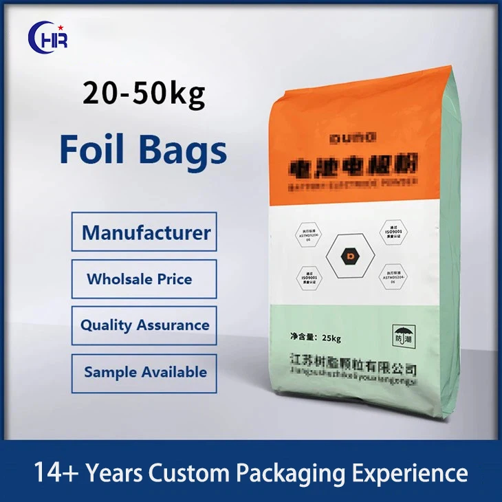 OEM/ODM Chemical Plastic Particle Fertilizer Packaging Bags 55lb Barrier Foil Sacks 25KG Moisture Barrier Bags
