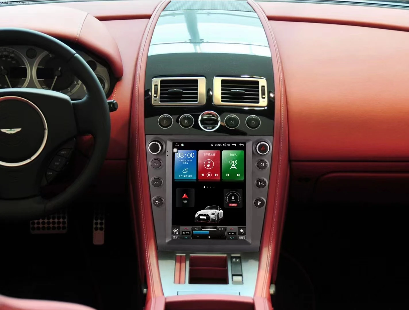 9.7 Inch IPS Touch Screen For Aston Martin 2005-2015 With FM AM Audio Receiver Android Dash System