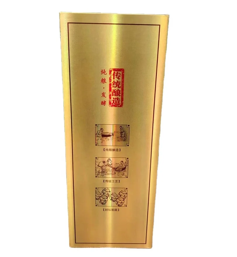 
China Liquor High quality 53% Huaizhuang White Wine Alcohol 