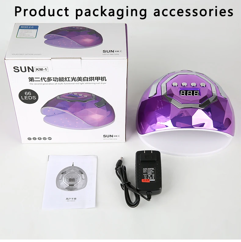 DKW 280W-66 Lamp Beads Can Be Portable SUN-KM8 Comfortable Induction Baking Lamp Four-speed Timing Nail Lamp