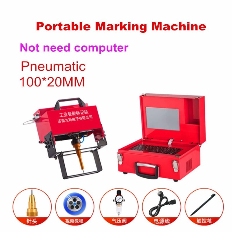 Hand-held Touch-screen Controller Marking Machine Pneumatic Electricity 100x20mm Car Nameplate Metal Parts Engraving Equipment