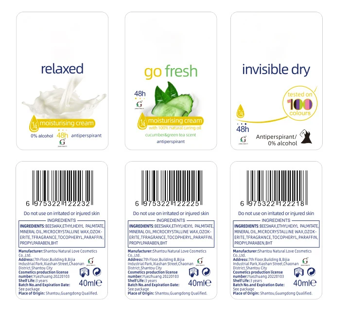 OEM antiperspirant deodorant stick supports customized MOQ deodorant antiperspirant stick herbal underarm antiperspirant stick