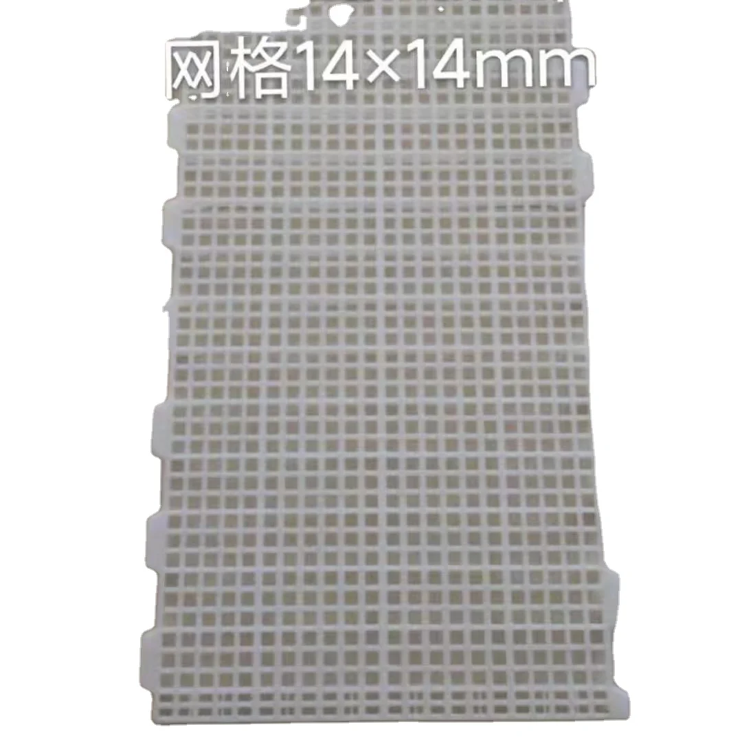 Hot Sale Poultry Plastic Slats Floor Chicken Farming For Nursery Pig