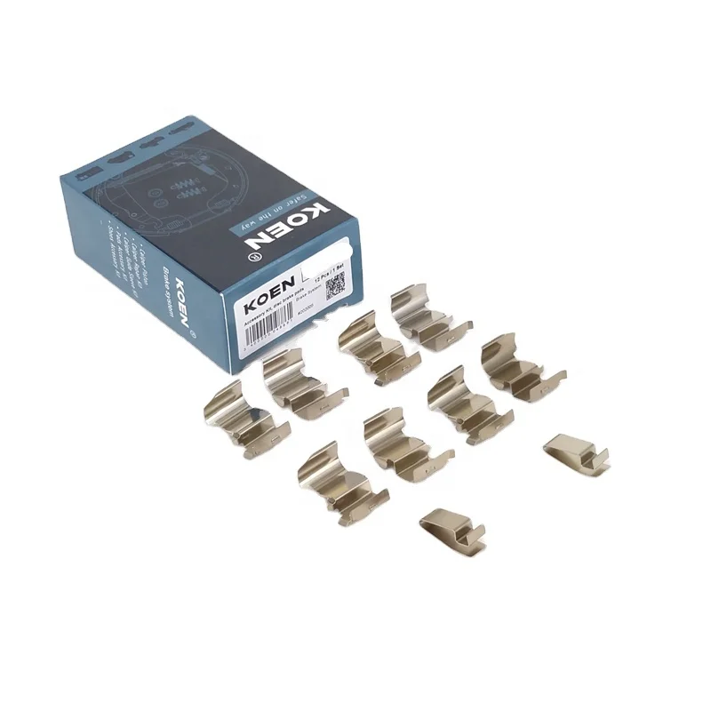 Disc brake pads Accessory Kit 221748 D42869A 343982 420206 901748 109-1748 13.0460-5617.2 13046056172 0 986 494 174 0986494174