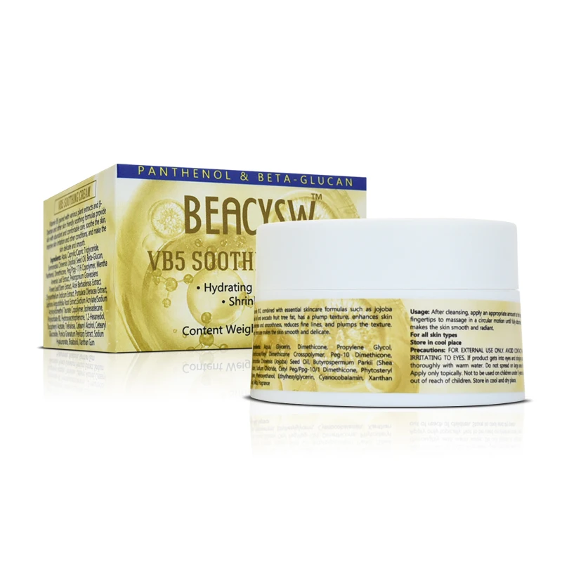Vitamin B5 Repair Cream Panthenol Skincare Products Moisturizing Soothing Acne Redness Face Moisturizer Cream Lotion