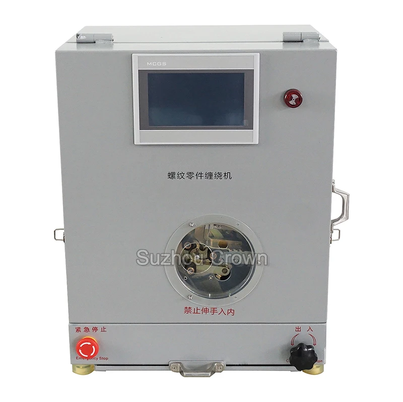 Automatic ptfe tape wrapping fitting machine ptfe taping machine