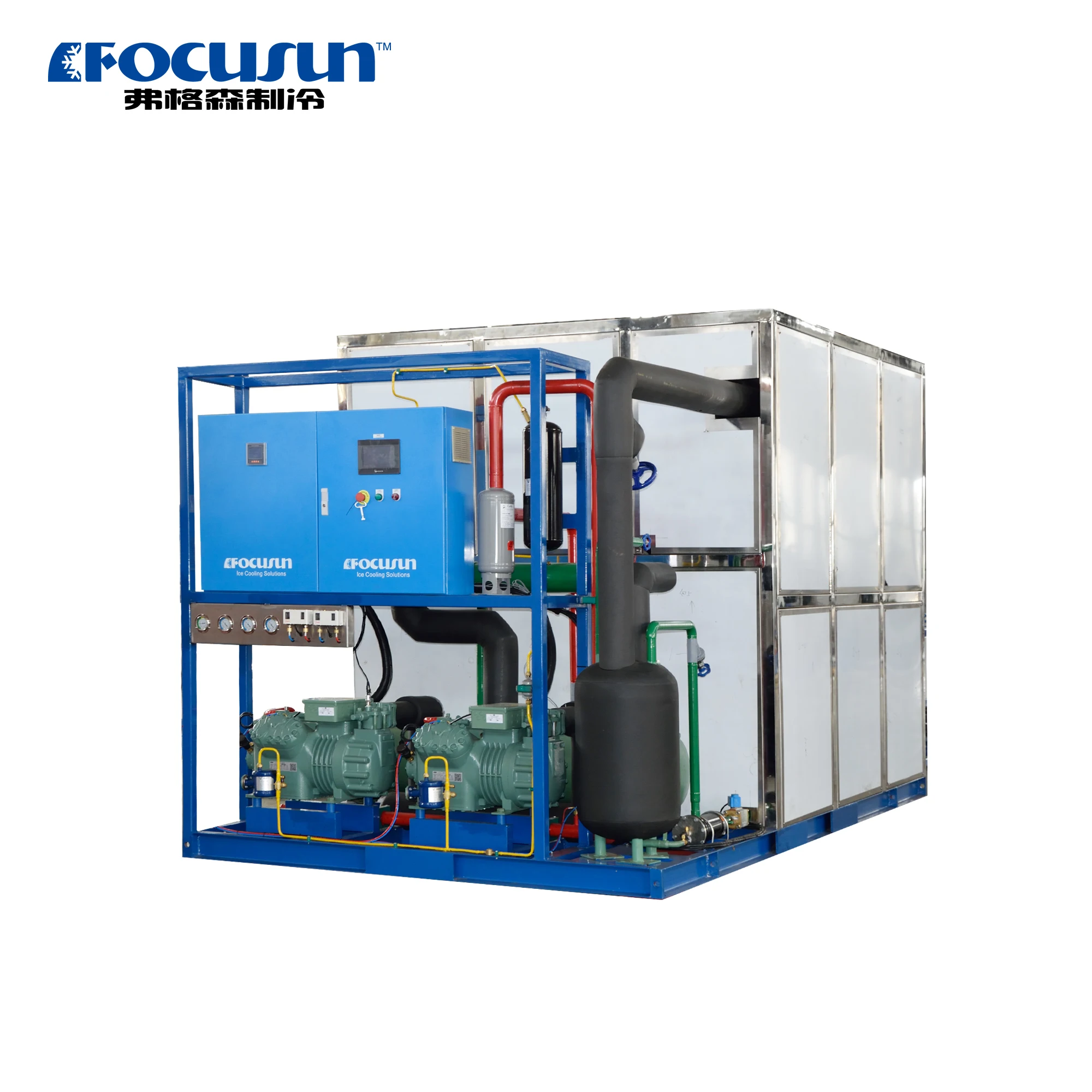 2024 FOCUSUN 10 Tons Plate Ice Machine For Fish Seafood