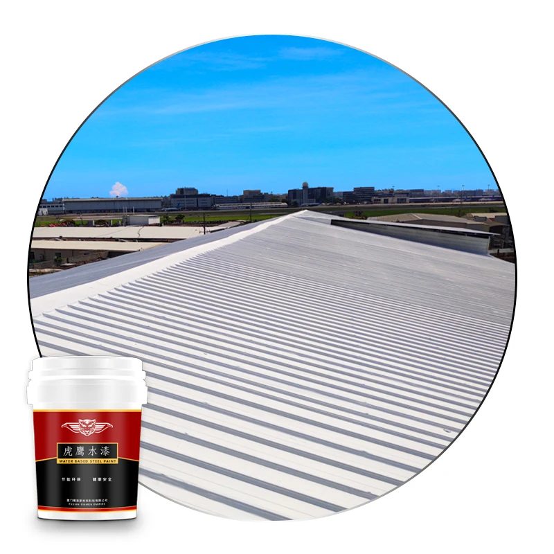 
white Reflect Fireproof Heat Insulation acrylic roof Waterproof Coating For Metal Roof 