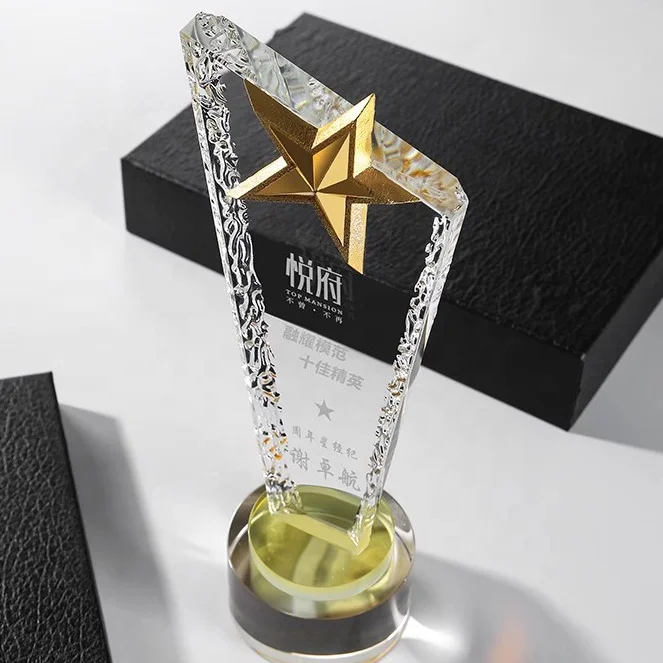 Custom wholesale etched crystal trophy with metal star cheap glass trophy award