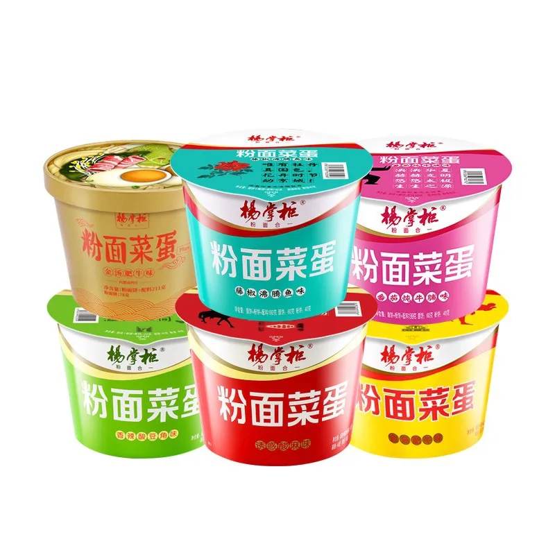 Wholesale of new products instant cup noodles nutrition eggs 2 pieces sweet potato flour and noodles instant meal replacement