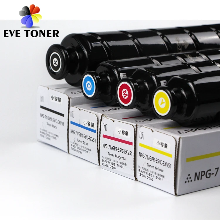 G71/GPR-55/C-EXV51 тонер-картридж для заправки тонера C5535/5540/5550/5560 DX C5735/5740/5750/5760