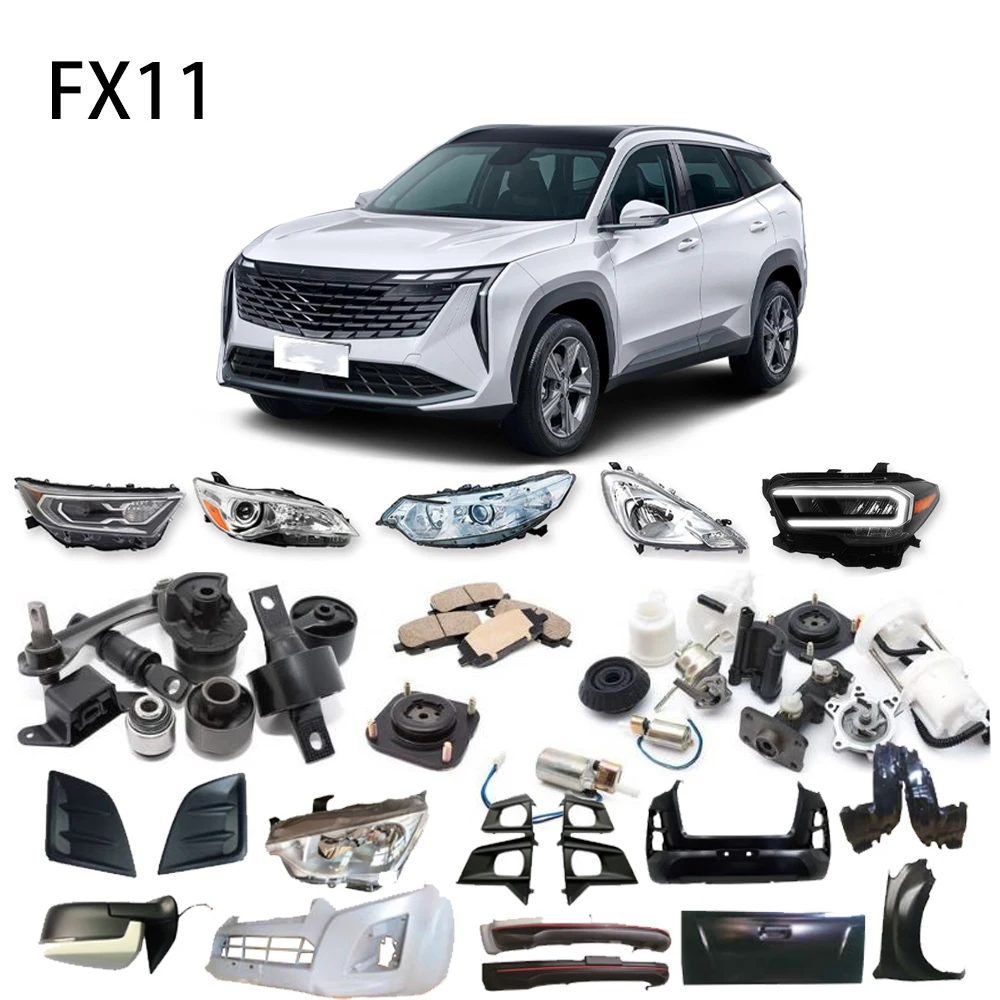 Высококачественные автомобильные запчасти для GEELY Coolray Binyue SX11 Binnary Okavango