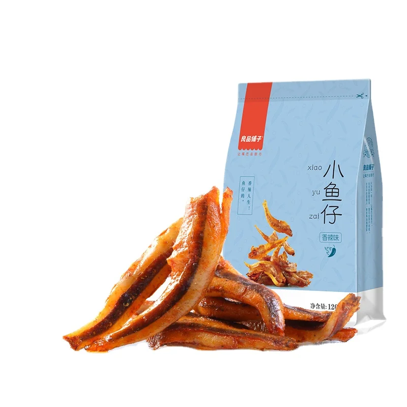 Изысканная маринованная и жареная рассола BESTORE без консервантов хрустящая Пряная закуска для рыбы