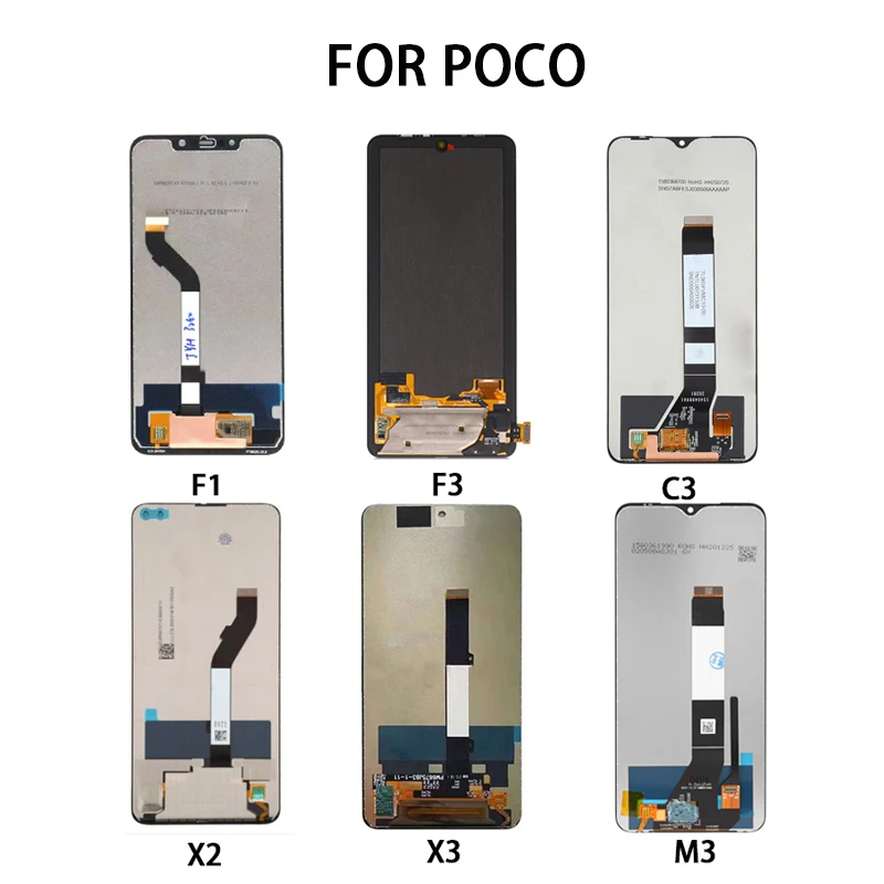 POCO screen 1