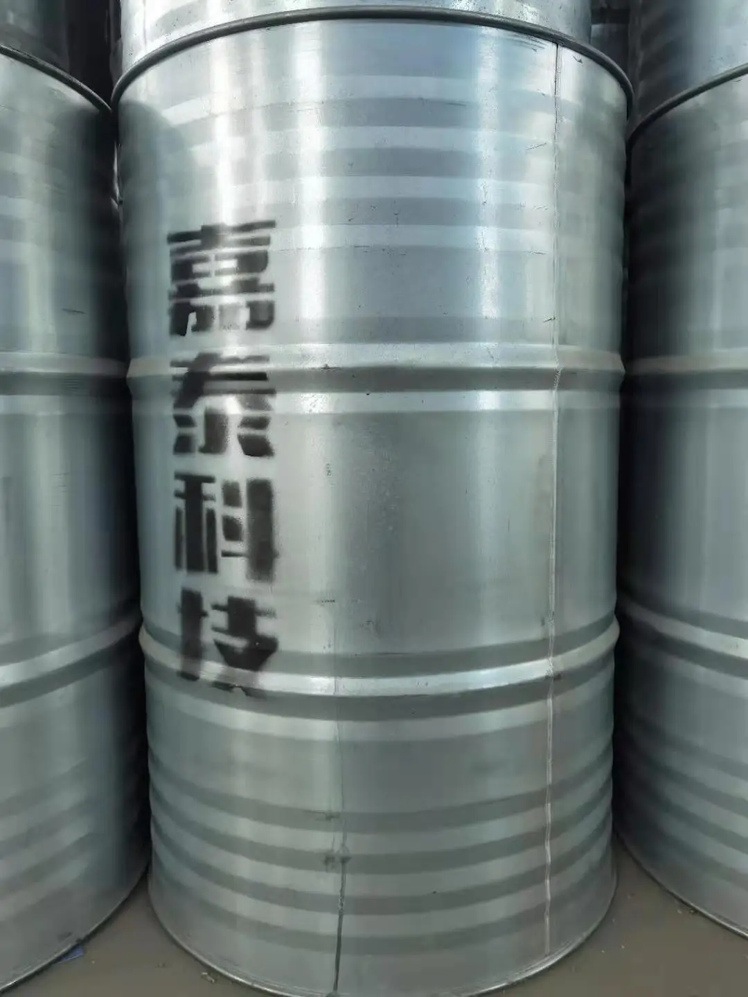 
Guaranteed quality 108-32-7 propylene carbonate 