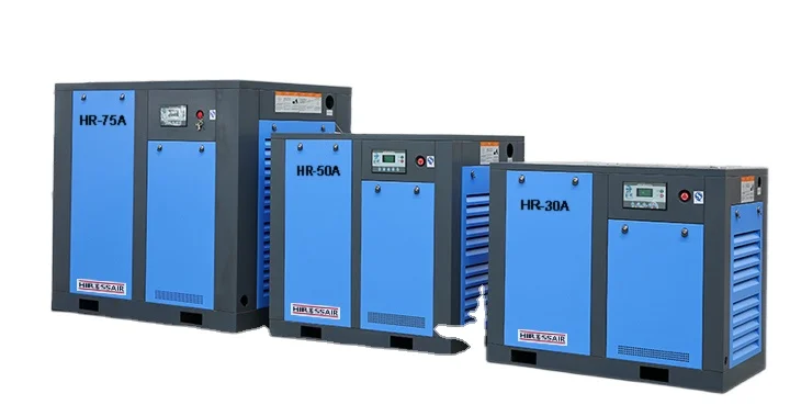 HIROSS HR-75A Industrial Equipment Rotary Screw air
