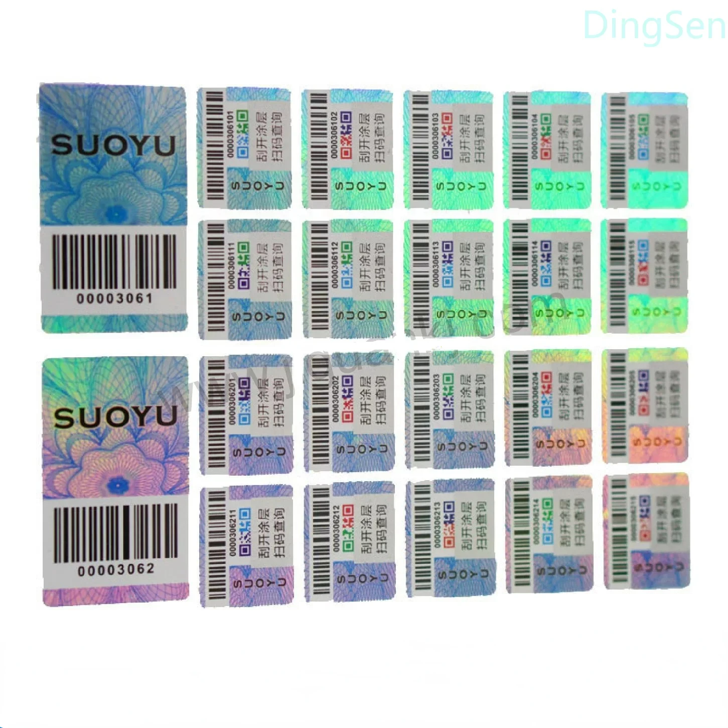 Anti-Counterfeiting Holographic Sticker Anti-Fake Label with Qr Code Serial Number Bar Code Scratch off Printing