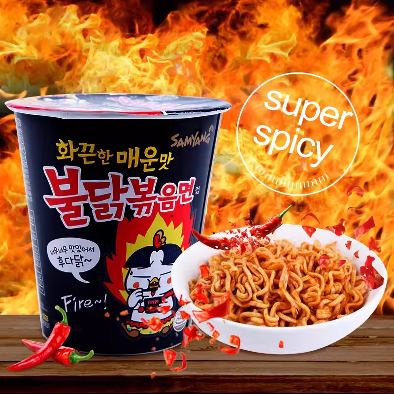 Korean Ramen Bagged Spicy Instant Noodles Hot Exotic Snacks Fried Processing Type Turkey Instant Food