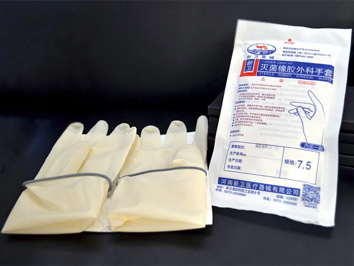 
Single-use sterile rubber surgical gloves 