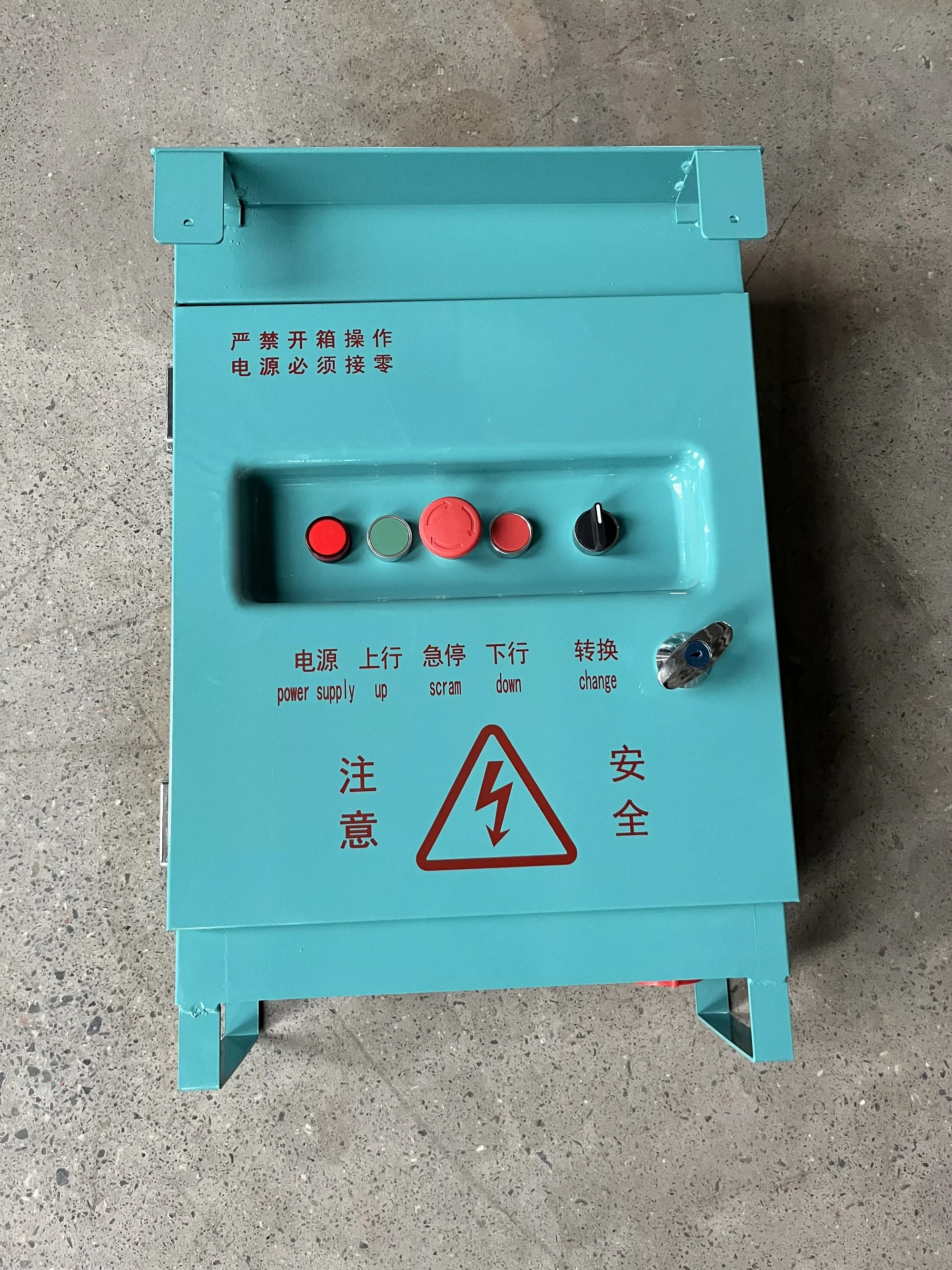 ltd80 electric hoist basket lifting motor hoist zlp800 fittings 2.2kw basket suspended platform fittings