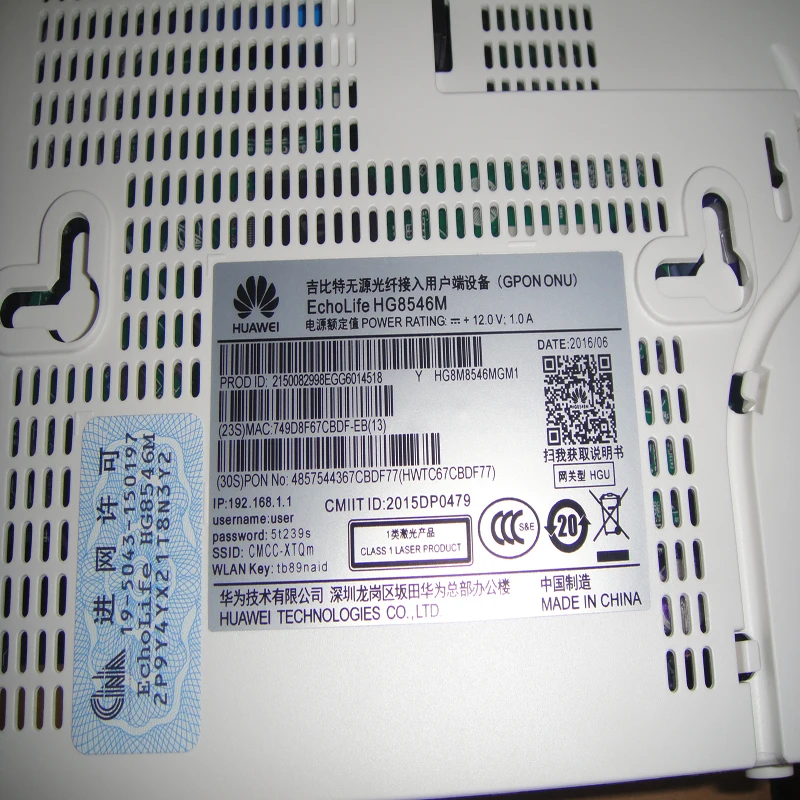Wi-Fi-роутер Hg8546m Hg8546m FTTH GPON ONT ONU HG8546M, 1GE 3FE USB VOIP USB, тройное воспроизведение, оптический сетевой блок